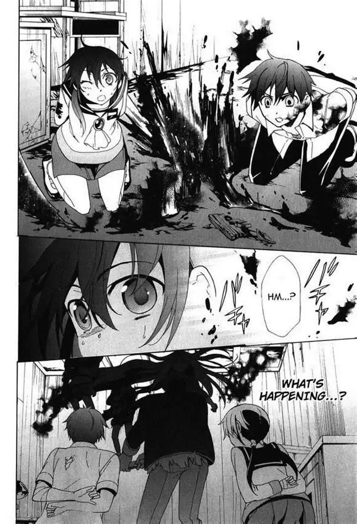 Corpse Party Blood Covered Chapter 45 6